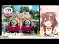 Korone Inugami Thomas Kidstation Stream Archive!【会場はこちら】機関車トーマス勉強会【Thomas & Friends】(Apr 26, 2020)