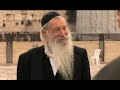 Respuesta judía a un pastor (por qué los judíos no creemos en Jesús)