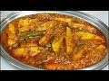 इस तरह अरबी मसाला बनाकर देखिए बच्चे बड़े सबको पसंद आएगी। arbi masala recipe। arbi ki sabji।