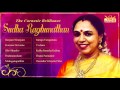 Best of Sudha Raghunathan Songs | Top 10 Carnatic Classical Vocals | Mahaganapathim & More