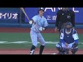 ハマスタドリームマッチ　ハイライト　　【ベイスターズ歴代のスターVS松坂大輔が率いる神奈川高校野球レジェンド】ハマスタを沸かせたヒーローが集結！！　2023.12.3