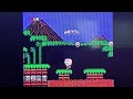 Bonks Adventure NES