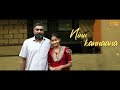 Amma Neeke | Lyrical Video (Telugu) | Maharaja | Vijay Sethupathi | Anurag Kashyap | Mamta Mohandas