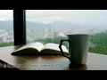 Ambient Sounds + JAZZ Rain Sound Cafe White Noise Work Study Concentration Sleep - Work BGM