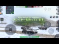 【WoTb】VK28.01