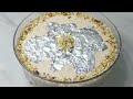 Rice Kheer Recipe | چاول کی کھیر | Rice Pudding Recipe By FM Cuisine