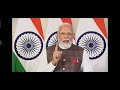 PM Narendra Modi's full speech on Chandrayan 3 success.