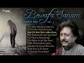 Bewafa Sanam Vol 3 - Attaullah Khan - Very Heart Touching 💔 Sad Song | Nupur Audio