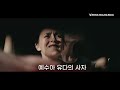 이스라엘 히브리찬양/사망 권세를 이기신 주님 1시간 찬양/유다의사자/Leul din Iuda/ Sunny Tranca