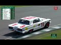 Touring car war | 2023 St Mary's Trophy full race | Goodwood Revival
