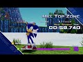 First of its kind Sonic GT World-Record 58 seconds