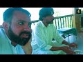 Army Guest House in Swat | Malam Jabba Army mess | PC Hotel eye view Malam Jabba | Sahir Sultan