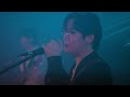 넬(NELL) 'Wanderer' Official MV