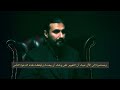 Imam Mahdi Has Appeared | The Qaim Abdullah Hashem Aba Al-Sadiq | ظهر الإمام المهدي