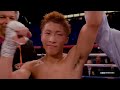 Naoya Inoue (Japan) vs Antonio Nieves (USA) | RTD, Boxing Fight Highlights HD