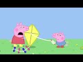 Peppa Wutz 🇩🇪| Geheimnisse | Peppa Pig Deutsch Neue Folgen | Cartoons für Kinder