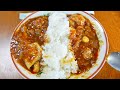 【無水作る前に見て！】元パリの料理人が無水カレーの闇を暴く