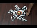 Aadi maadam🌺creative rangoli🌺2 simple rangoli, easy muggulu🌺Beginners simple kolam🌺 like and share 🌺