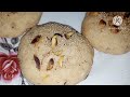 Roat  Recipe | Moharram Special Roat Recipe  |  بیکری اسٹائل  سوجی کے روٹ  Roat Recipe