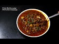 Kaale Chane ki Sabzi | Kala Chana Masala Curry | मुँह में घुल जाए ऐसे काले चने की सब्ज़ी बनाइए