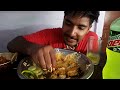 Fish Curry Rice eating Challenge || Fish Rice eating Challenge || #fishcurry #fishcurryeating