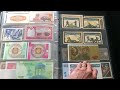 🏁 BANKNOTE COLLECTION  World Paper Money Album #banknotes #banknotescollection #banknotesoftheworld