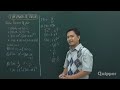 Turunan Fungsi Aljabar - Matematika Kelas 11 (Quipper Video)