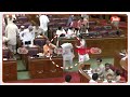 Yogi Aditynath Viral Video: विपक्षी खेमे में पहुंचे योगी आदित्यनाथ, विधायकों ने क्या किया?