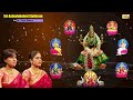 Sri Ashtalakshmi Stothram by Priya Sisters | Blessings of 8 Lakshmi Devi | Laxmi Devotional Chants