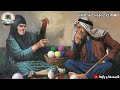 این پیرمرد عارف، با یک نگاه، درونت رو می‌خونه!⭐عارف هیزم شکن⭐قصه‌های مثنوی مولوی⭐داستان های فارسی