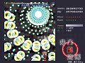 Touhou 6: The Embodiment of Scarlet Devil | Lunatic Perfect (No Deaths/Bombs, Full Spell) (ReimuB)