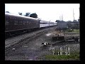 Norfolk & Western 611 excursion, Dunkirk, NY.  July, 1992