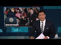 Top Story with Tom Llamas - Jan. 5 | NBC News NOW