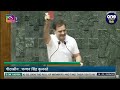Akhiesh Yadav Shapath Video: देखिए Rahul Gandhi ने अखिलेश का कैसे बढ़ाया हौसला | वनइंडिया हिंदी