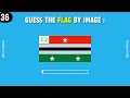 Guess the Flag by Image. Can you? challenge game.