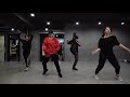 Bass Drop - traila $ong / Mina Myoung Choreography