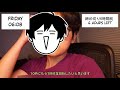 Week in the Life of a Japanese Manga Artist (part time) - Mieri Hiranishi [eng sub]
