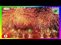 #2020 #2020Fireworks 2020 Fireworks Palm Jumeirah |Palm Jumeirah Fireworks 2020|2020 Fireworks Dubai