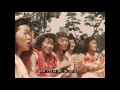 1950 UNITED AIRLINES HAWAII TRAVELOGUE  