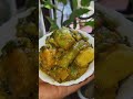 kumro puisaker notun ekta recipe asa kori tomader valo lagbe please tomara pase theko subscribe koro