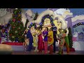 Grinchmas at Universal Orlando Full Show 2017