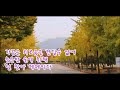 가요,  김범수 - 약속,  반복듣기,  7080, 8090, 국내가요, 한국가요, KPOP