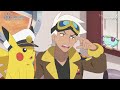 Goodbye Liko's Grandmother - Pokémon Horizons Episode 34【AMV】- Pokémon Horizons: The Series