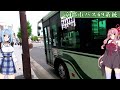 【京都市バス】超真面目に69系統に乗って二条駅へ行ってみた！【VOICEROID実況】