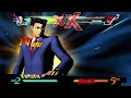 ULTIMATE MARVEL VS. CAPCOM 3 Phoenix Wright Level 3 part 1