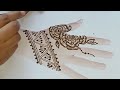 Arabic Mehndi Design For Back Hand || Very Simple Design || New Design 2024