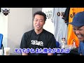 【MLB】日米で活躍した上原浩治が選ぶ、MLBで通用する選手は〇〇！！