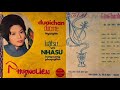 Luật Sư với Nhà Sư (Xuyên Vân Tử) - Hùng Cường và Phượng Liên