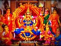 Kamakshi Amman Virutham - காமாட்சி அம்மன் விருத்தம்