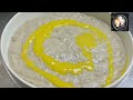 Emirati Harees / Hareesa / الهريس الاماراتي /Arabic iftar recipe/